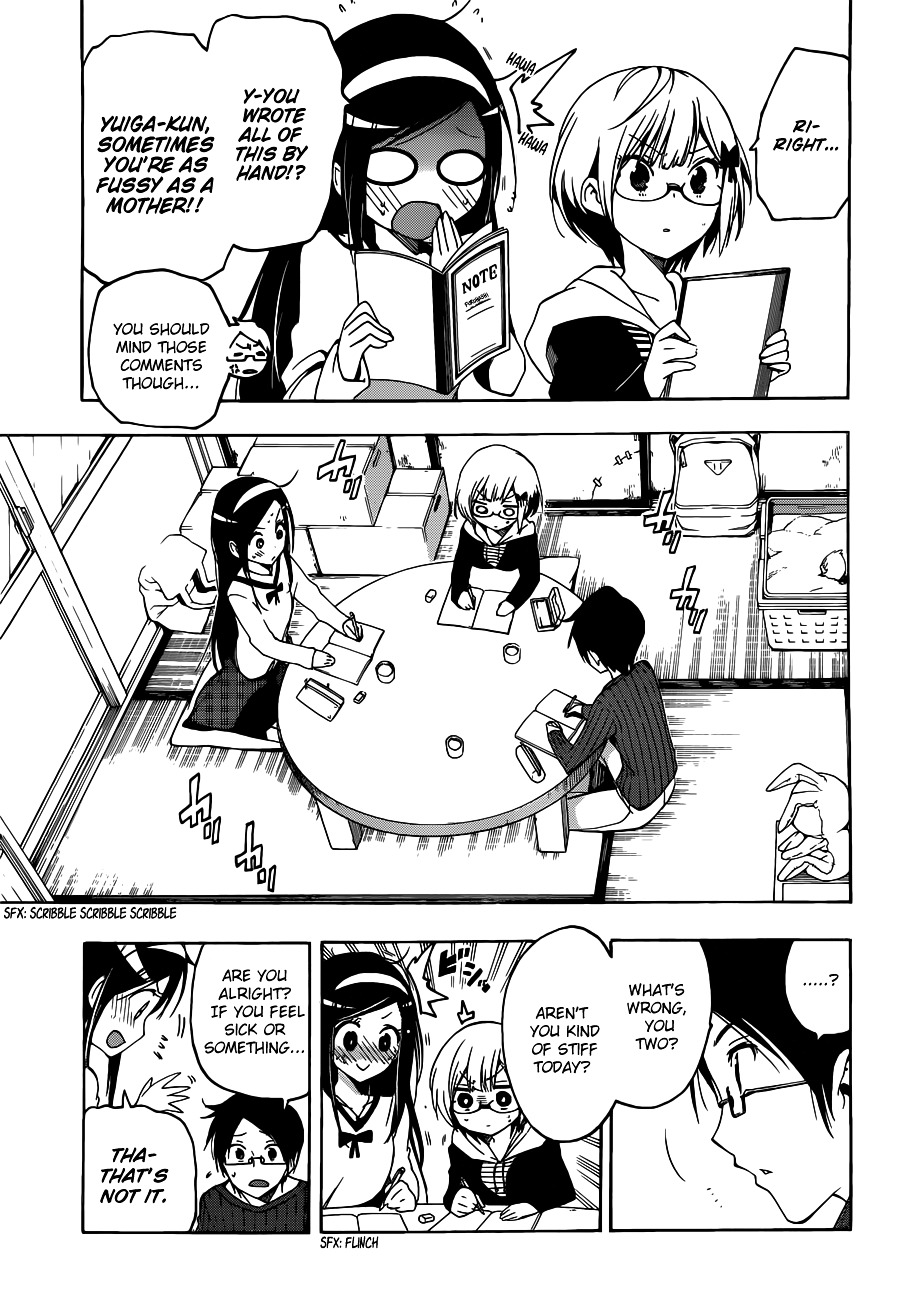 Bokutachi Wa Benkyou Ga Dekinai - Chapter 3 : The Geniuses Visiting Is A Serious Matter For [X]!