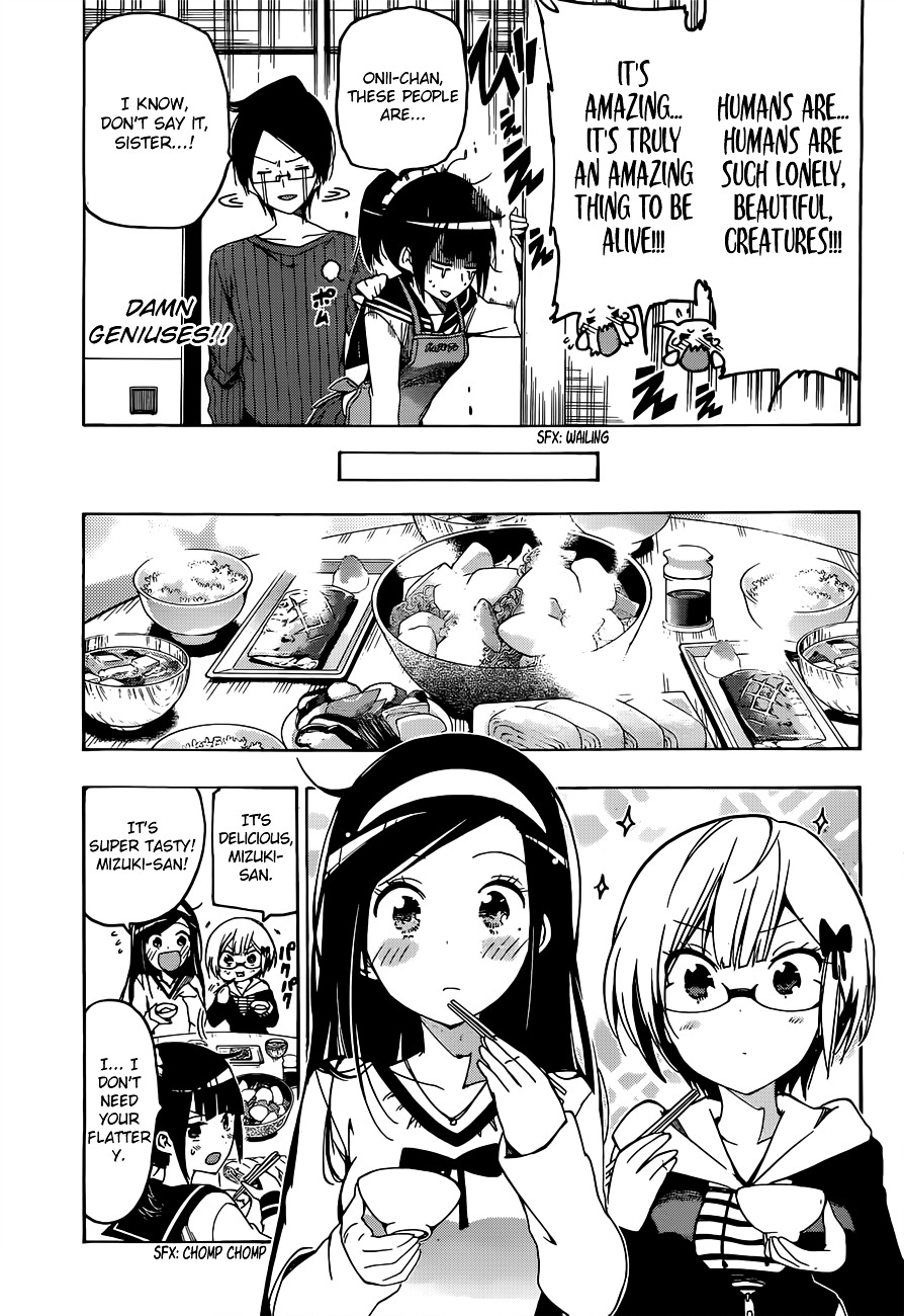 Bokutachi Wa Benkyou Ga Dekinai - Chapter 3 : The Geniuses Visiting Is A Serious Matter For [X]!