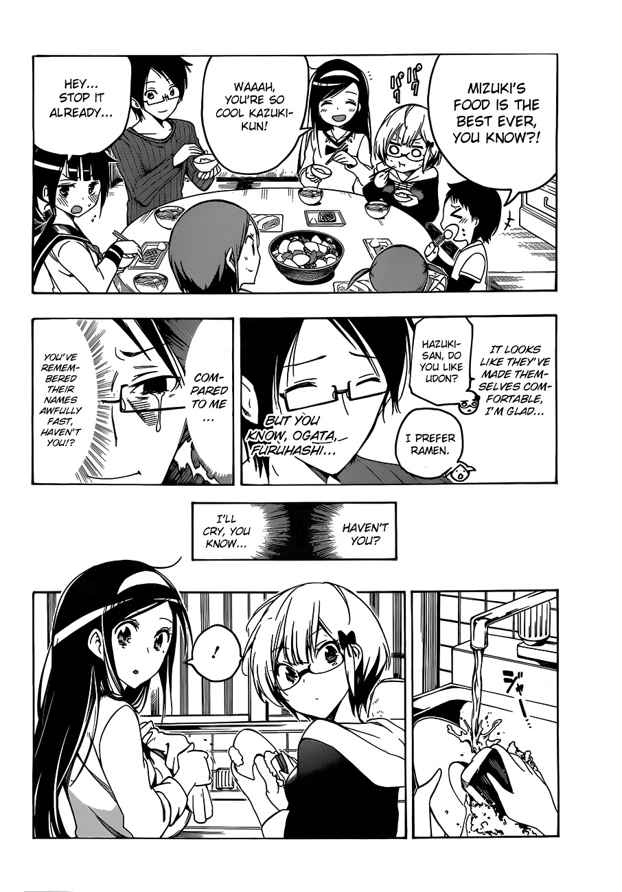 Bokutachi Wa Benkyou Ga Dekinai - Chapter 3 : The Geniuses Visiting Is A Serious Matter For [X]!