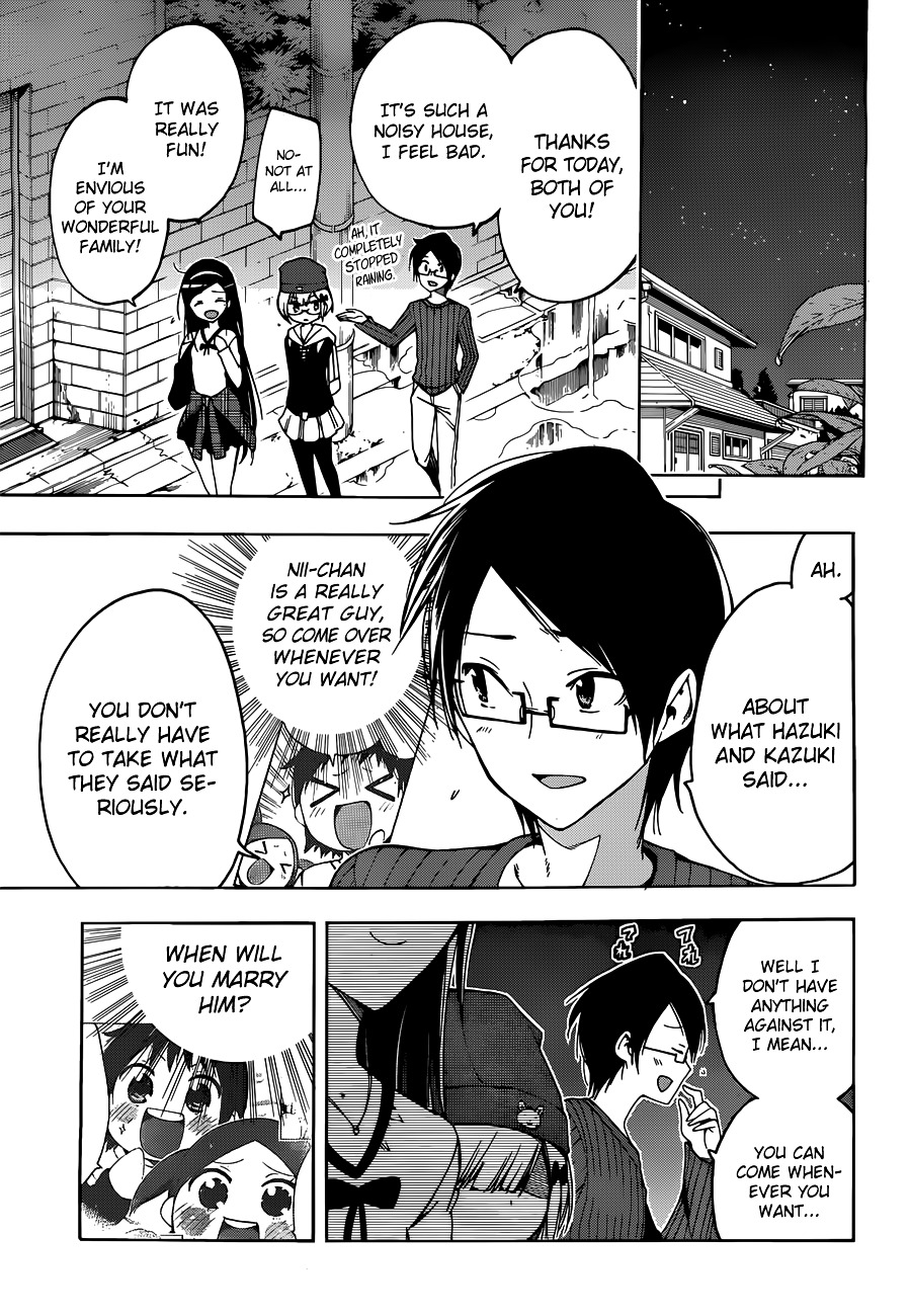 Bokutachi Wa Benkyou Ga Dekinai - Chapter 3 : The Geniuses Visiting Is A Serious Matter For [X]!