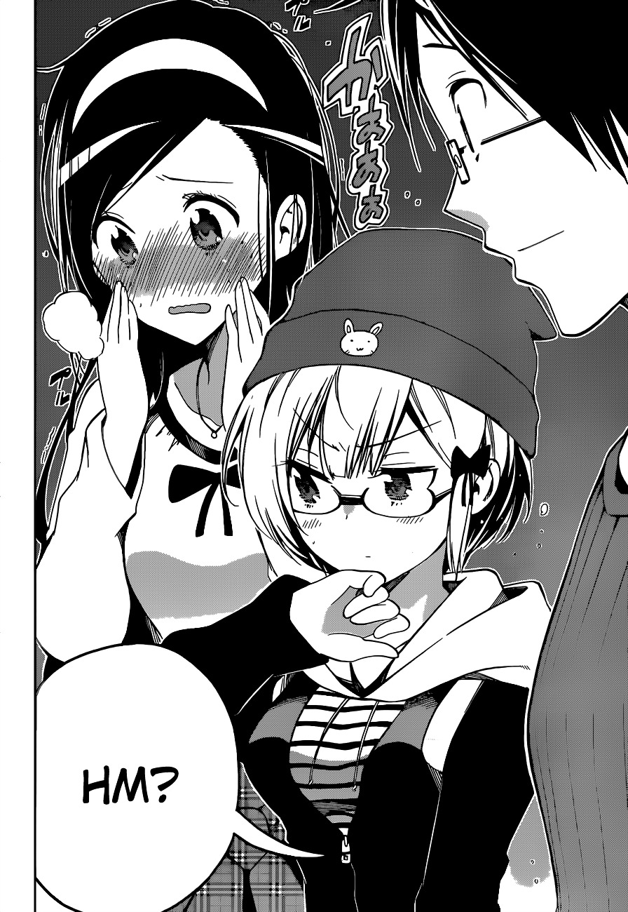 Bokutachi Wa Benkyou Ga Dekinai - Chapter 3 : The Geniuses Visiting Is A Serious Matter For [X]!