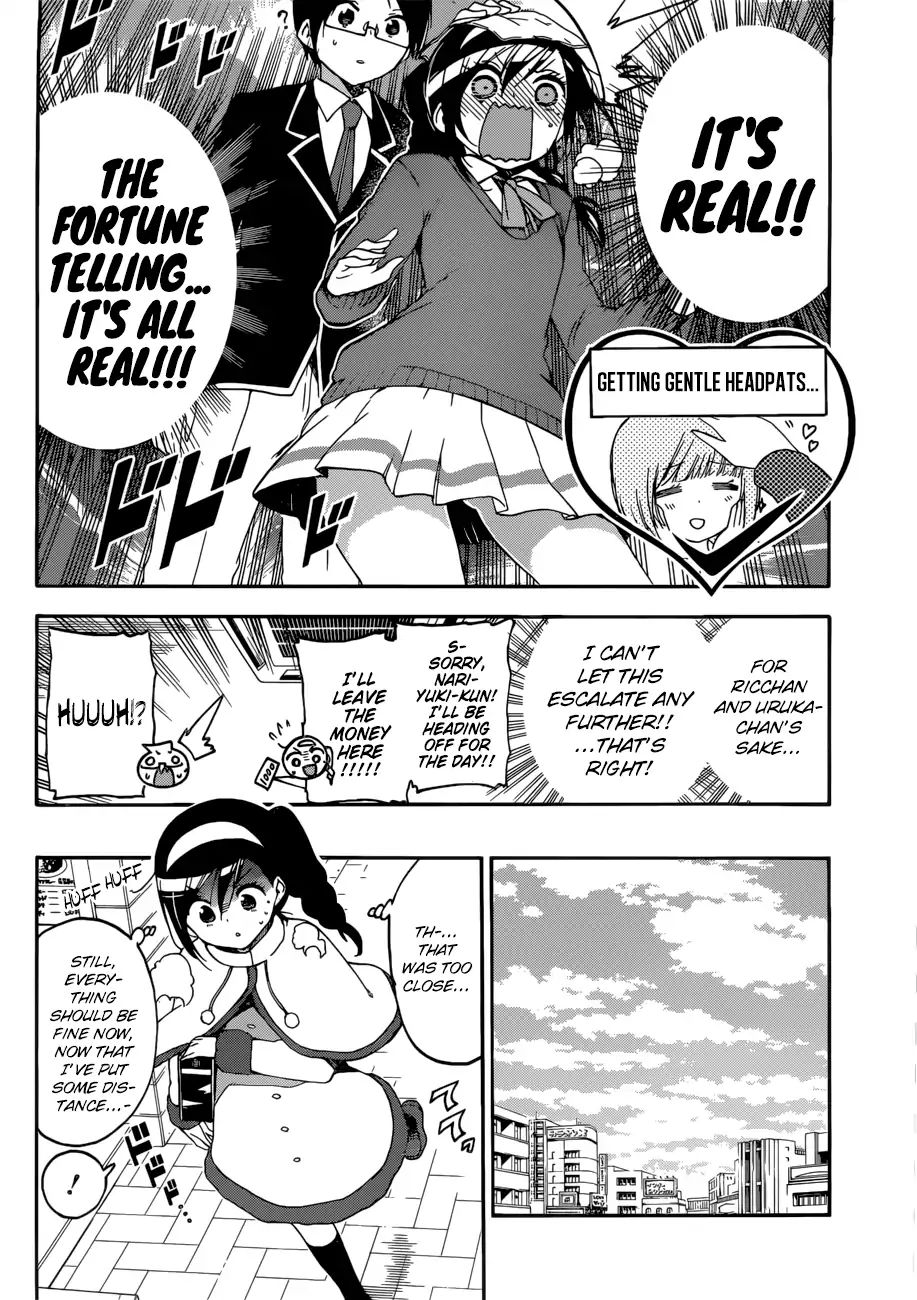 Bokutachi Wa Benkyou Ga Dekinai - Chapter 113: Sometimes, [X] Dances Around From The Results Of The Fortune Telling