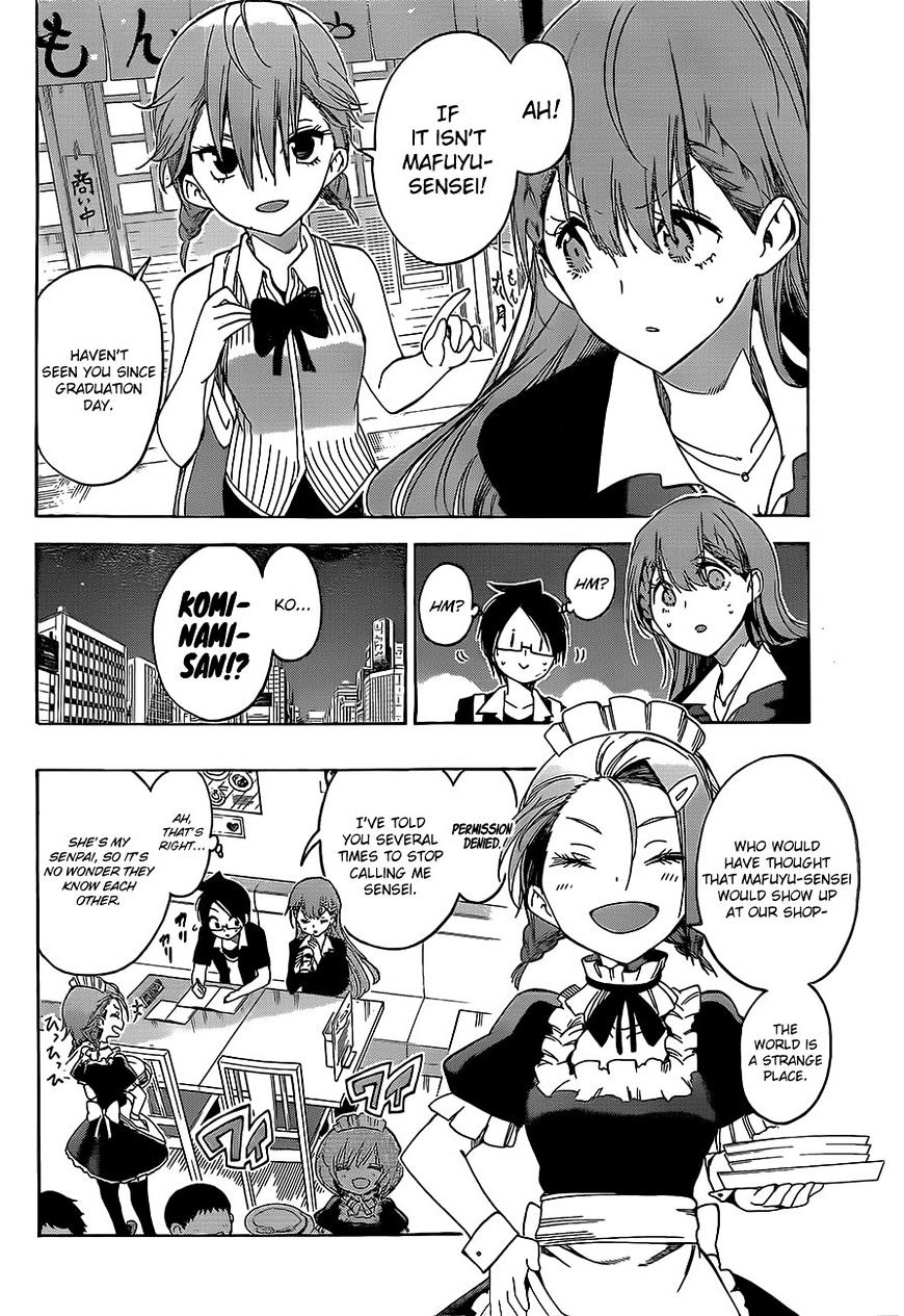 Bokutachi Wa Benkyou Ga Dekinai - Chapter 34 : Occasionally, The Diligent Predecessor Serves [X]