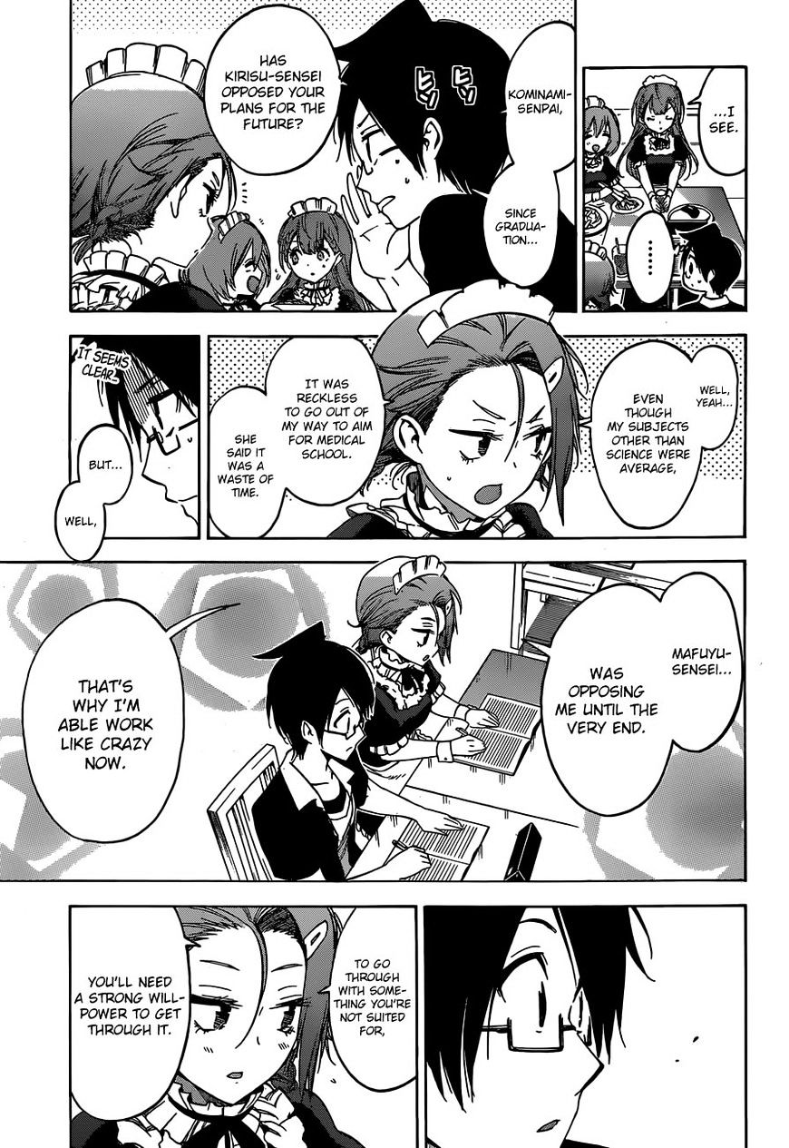 Bokutachi Wa Benkyou Ga Dekinai - Chapter 34 : Occasionally, The Diligent Predecessor Serves [X]