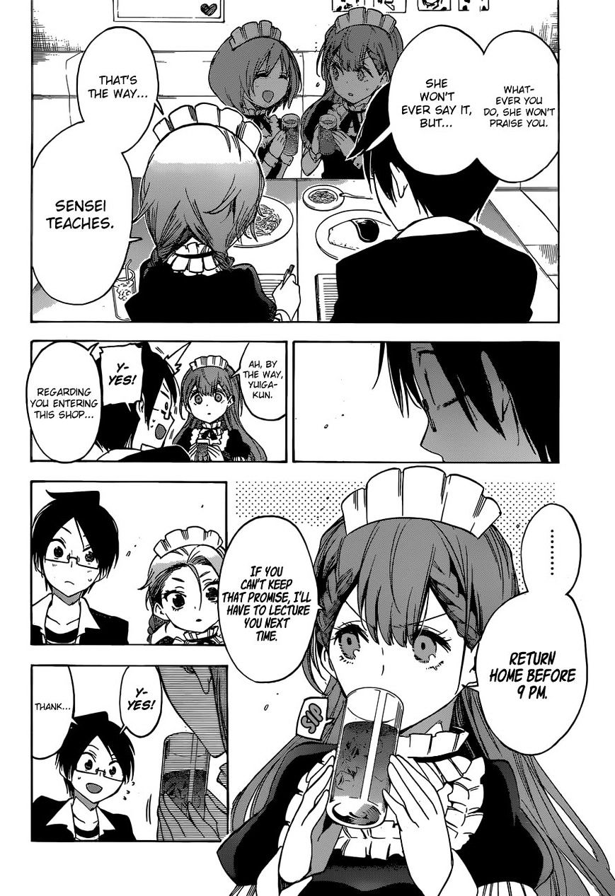 Bokutachi Wa Benkyou Ga Dekinai - Chapter 34 : Occasionally, The Diligent Predecessor Serves [X]