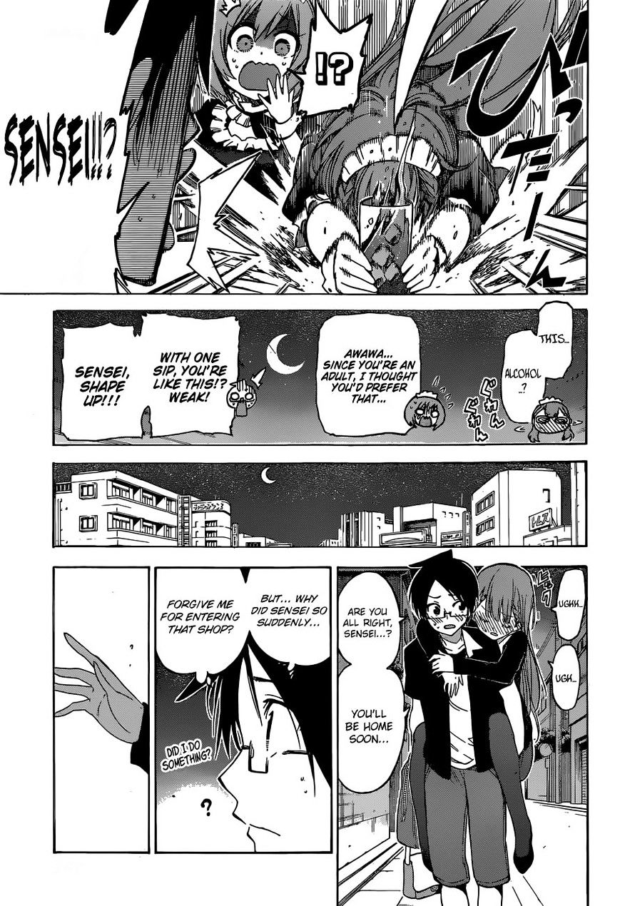 Bokutachi Wa Benkyou Ga Dekinai - Chapter 34 : Occasionally, The Diligent Predecessor Serves [X]