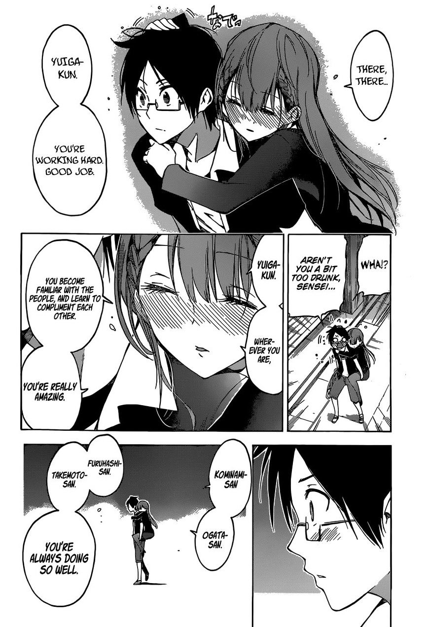 Bokutachi Wa Benkyou Ga Dekinai - Chapter 34 : Occasionally, The Diligent Predecessor Serves [X]