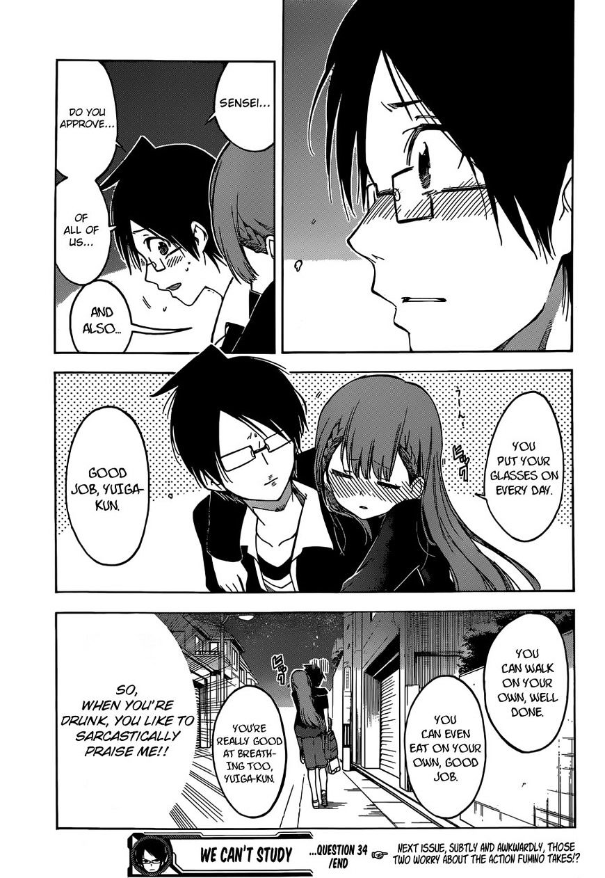 Bokutachi Wa Benkyou Ga Dekinai - Chapter 34 : Occasionally, The Diligent Predecessor Serves [X]