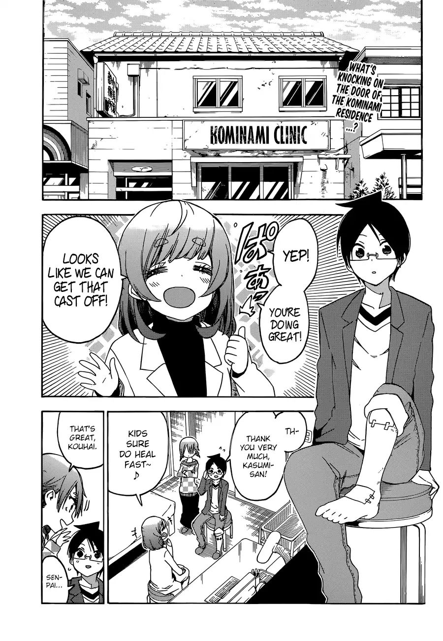 Bokutachi Wa Benkyou Ga Dekinai - Chapter 134: The Predecessor Of The Past Is Slowly Changing Her Colors To [X]