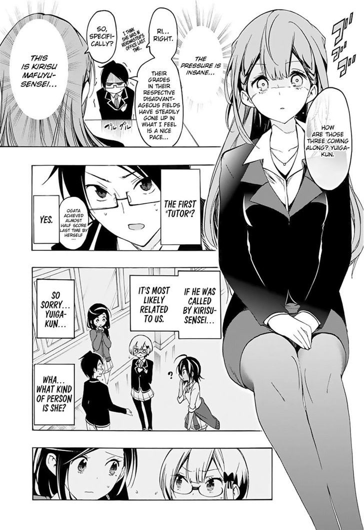 Bokutachi Wa Benkyou Ga Dekinai - Chapter 16