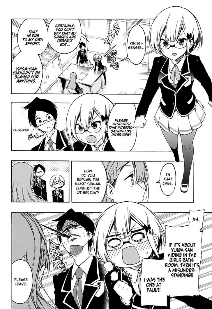 Bokutachi Wa Benkyou Ga Dekinai - Chapter 16