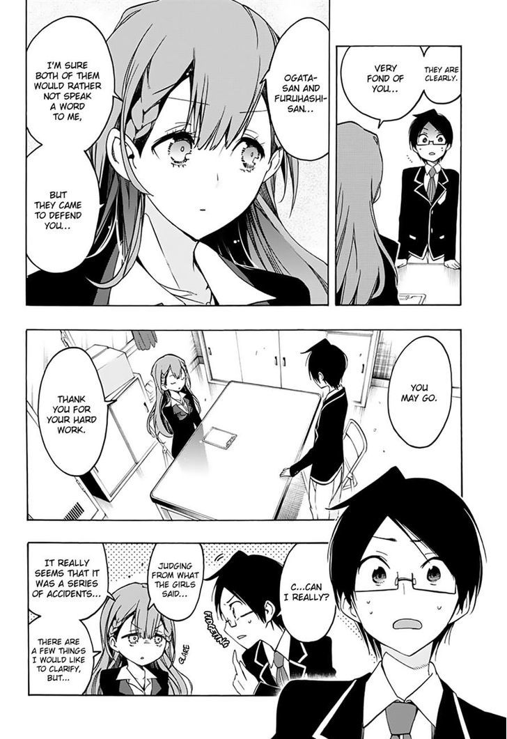 Bokutachi Wa Benkyou Ga Dekinai - Chapter 16