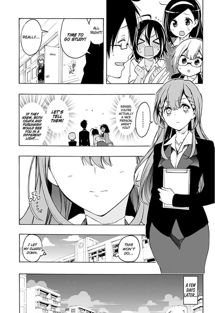 Bokutachi Wa Benkyou Ga Dekinai - Chapter 16