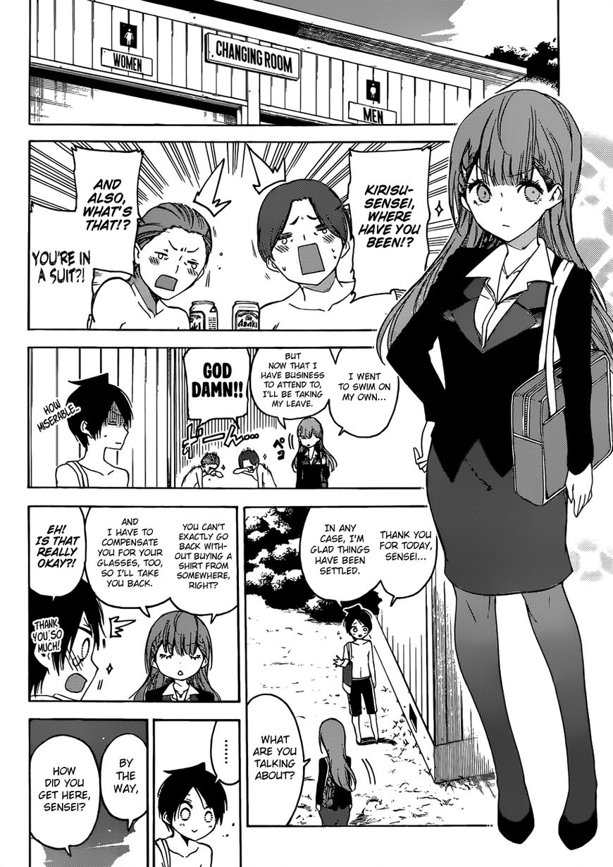 Bokutachi Wa Benkyou Ga Dekinai - Chapter 49 : After Narrowly Avoiding Death ? [X] Is All The Predecessor Can Do