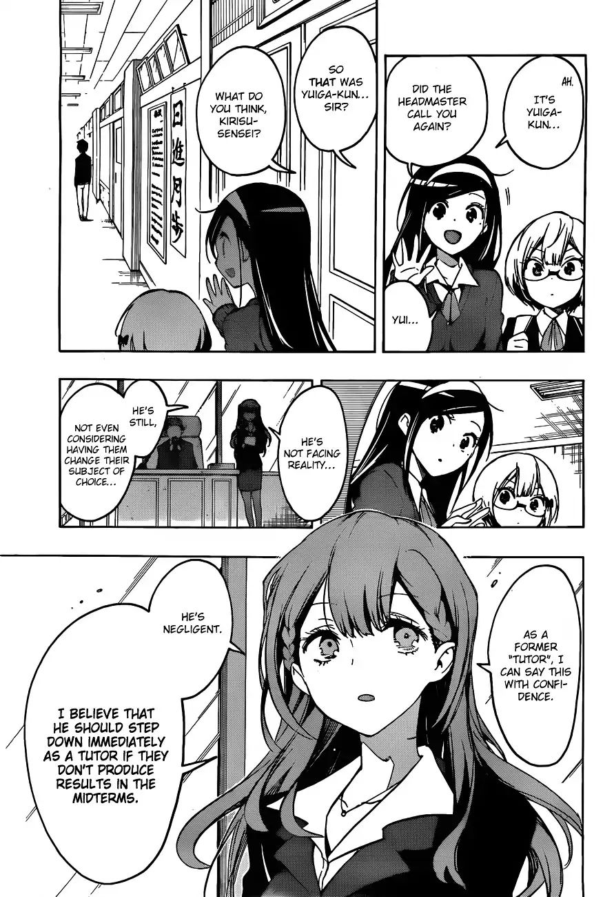 Bokutachi Wa Benkyou Ga Dekinai - Chapter 8: For Whom Do The Geniuses Oppose [X]?