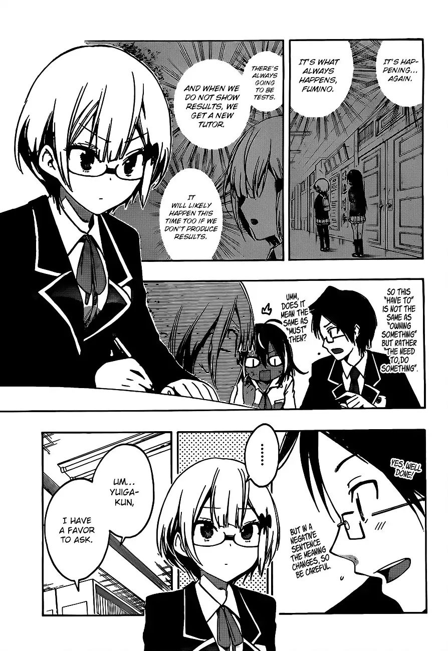 Bokutachi Wa Benkyou Ga Dekinai - Chapter 8: For Whom Do The Geniuses Oppose [X]?