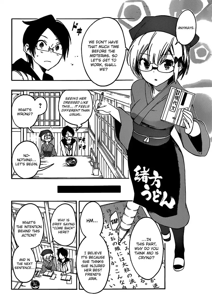 Bokutachi Wa Benkyou Ga Dekinai - Chapter 8: For Whom Do The Geniuses Oppose [X]?