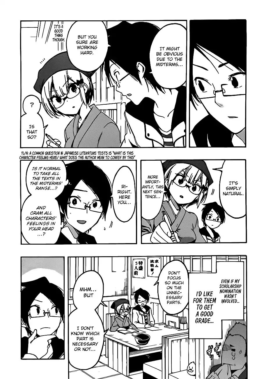 Bokutachi Wa Benkyou Ga Dekinai - Chapter 8: For Whom Do The Geniuses Oppose [X]?