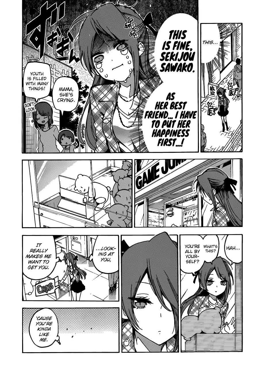 Bokutachi Wa Benkyou Ga Dekinai - Chapter 62: The Best Friend Describes The Genius, Namely [X]