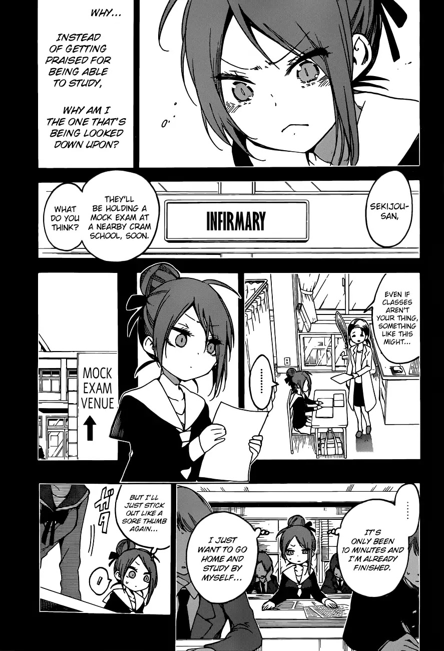 Bokutachi Wa Benkyou Ga Dekinai - Chapter 62: The Best Friend Describes The Genius, Namely [X]