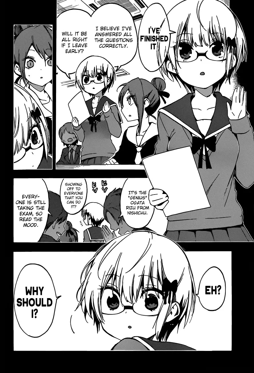 Bokutachi Wa Benkyou Ga Dekinai - Chapter 62: The Best Friend Describes The Genius, Namely [X]