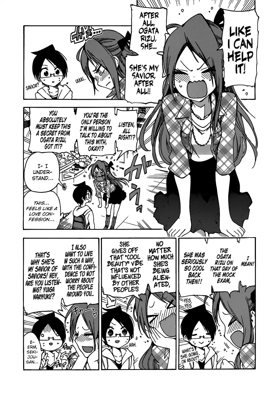 Bokutachi Wa Benkyou Ga Dekinai - Chapter 62: The Best Friend Describes The Genius, Namely [X]