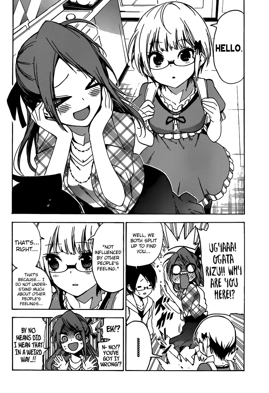 Bokutachi Wa Benkyou Ga Dekinai - Chapter 62: The Best Friend Describes The Genius, Namely [X]