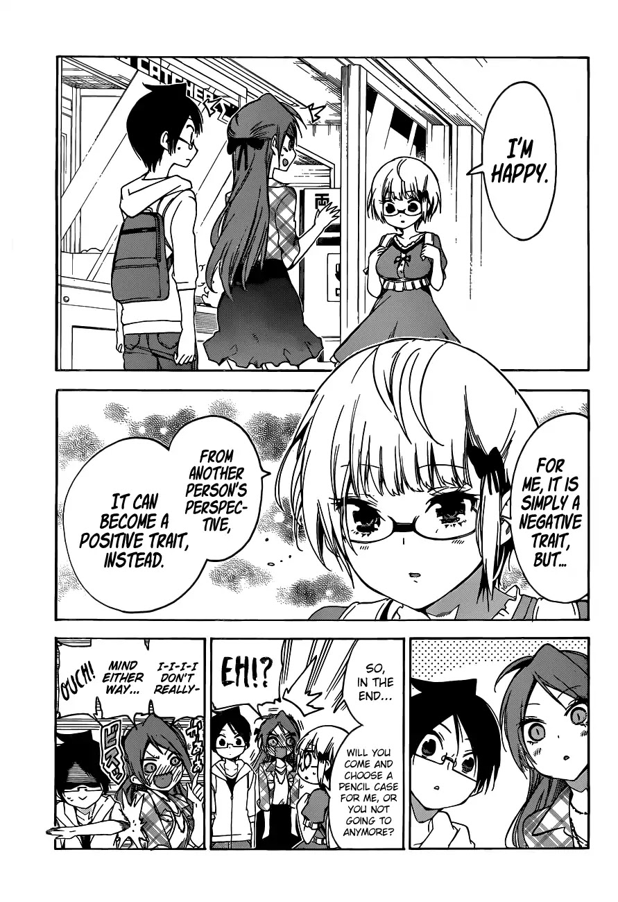 Bokutachi Wa Benkyou Ga Dekinai - Chapter 62: The Best Friend Describes The Genius, Namely [X]