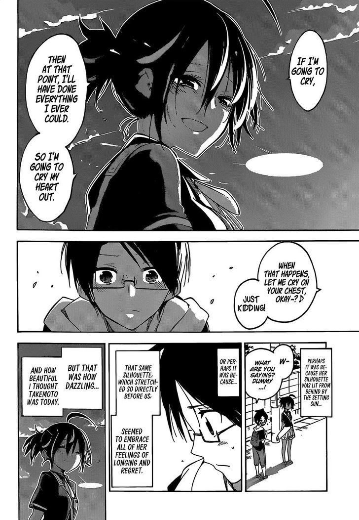 Bokutachi Wa Benkyou Ga Dekinai - Chapter 42 : The Genius That Speeds Through The Water, Absolutely Dazzles The [X]