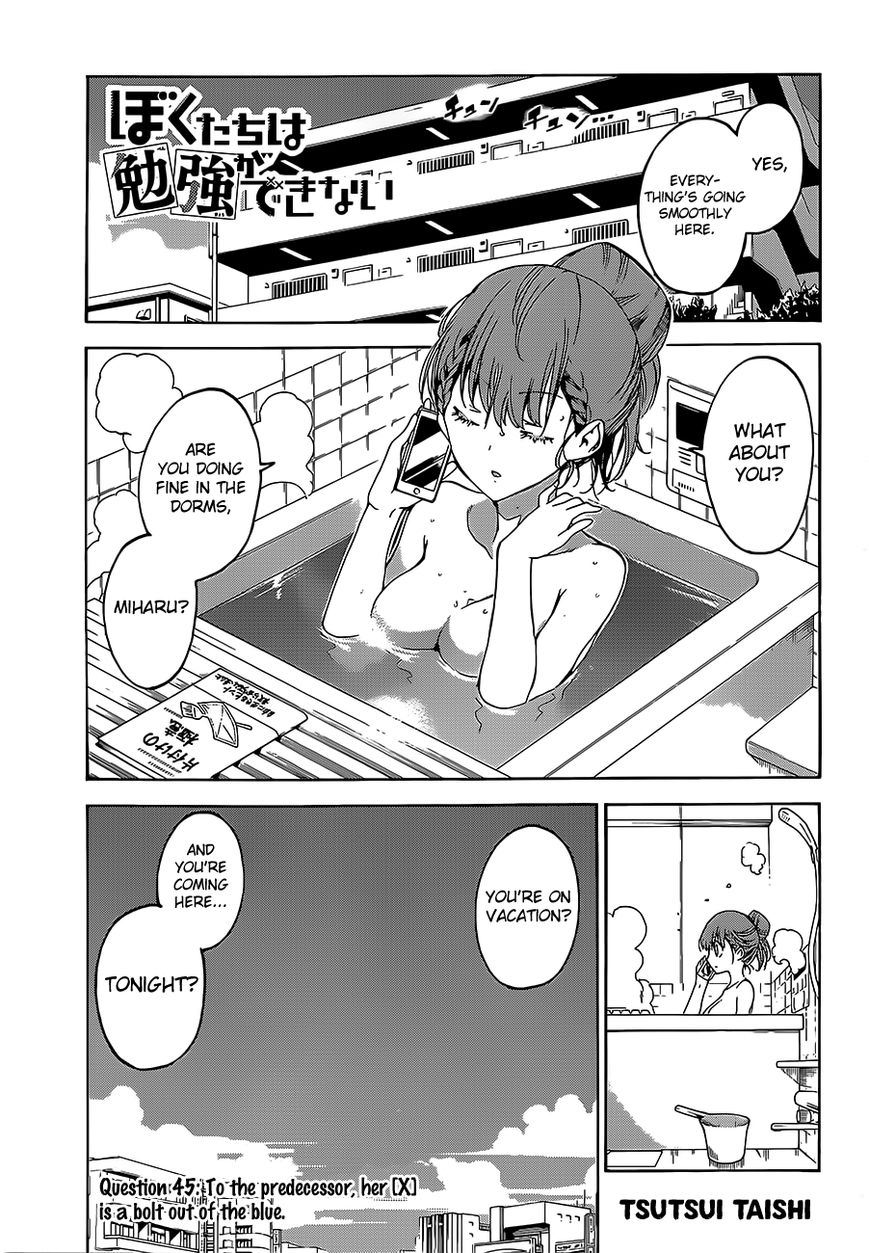 Bokutachi Wa Benkyou Ga Dekinai - Chapter 45 : To The Predecessor, Her [X] Is A Bolt Out Of The Blue