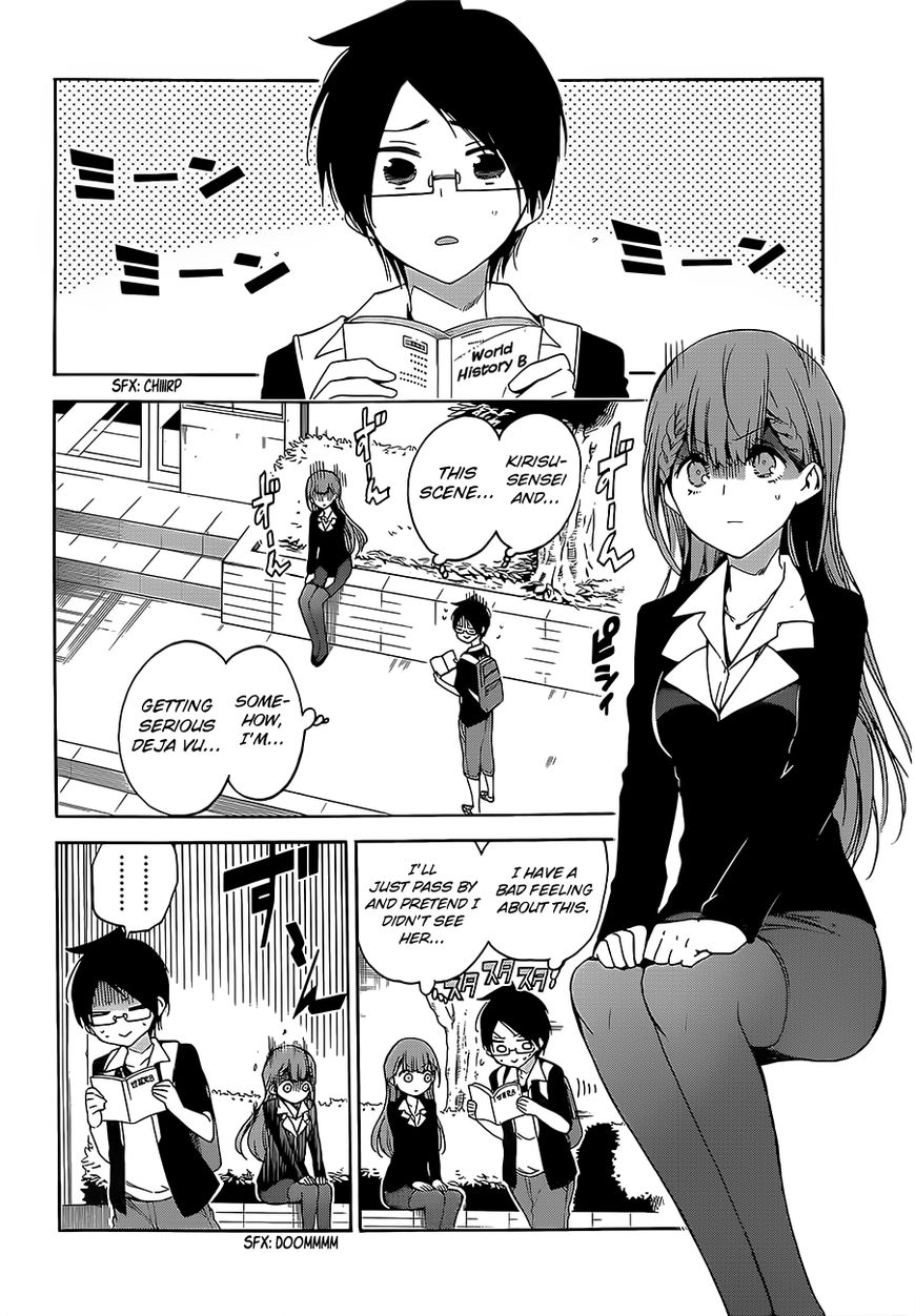 Bokutachi Wa Benkyou Ga Dekinai - Chapter 45 : To The Predecessor, Her [X] Is A Bolt Out Of The Blue