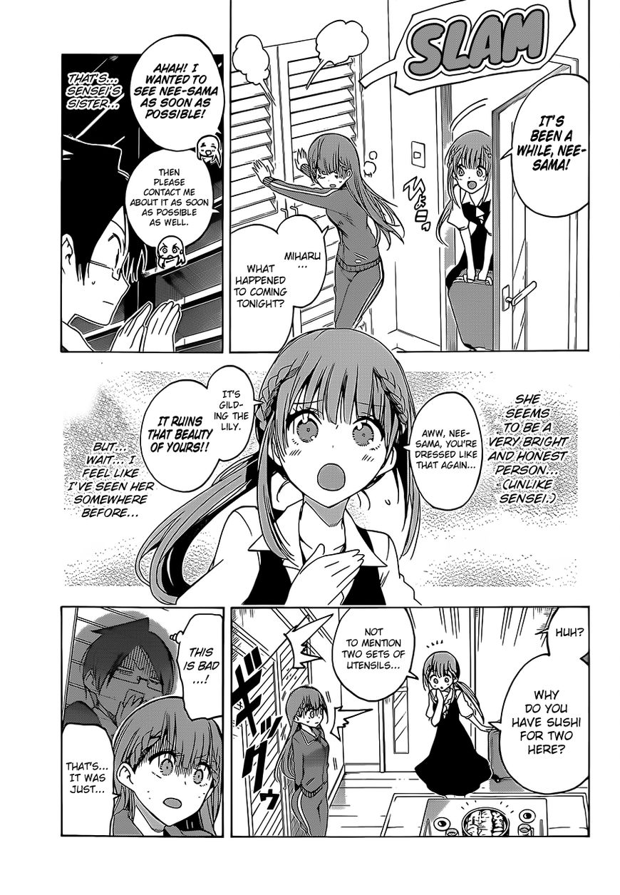 Bokutachi Wa Benkyou Ga Dekinai - Chapter 45 : To The Predecessor, Her [X] Is A Bolt Out Of The Blue