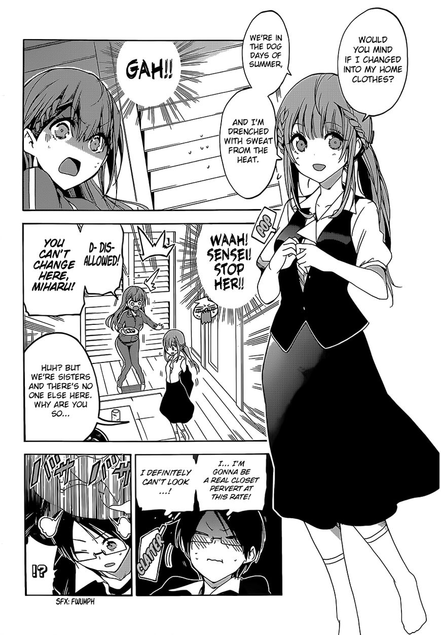 Bokutachi Wa Benkyou Ga Dekinai - Chapter 45 : To The Predecessor, Her [X] Is A Bolt Out Of The Blue