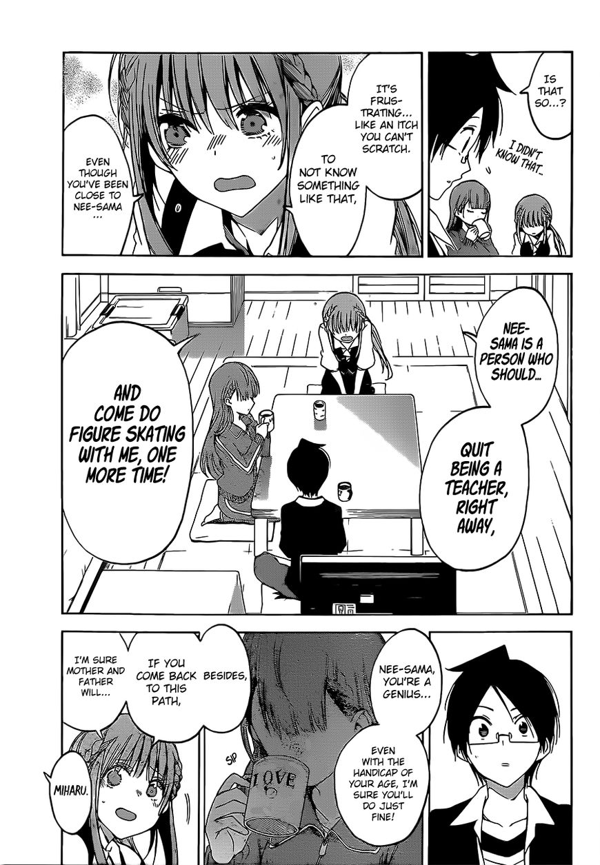 Bokutachi Wa Benkyou Ga Dekinai - Chapter 45 : To The Predecessor, Her [X] Is A Bolt Out Of The Blue