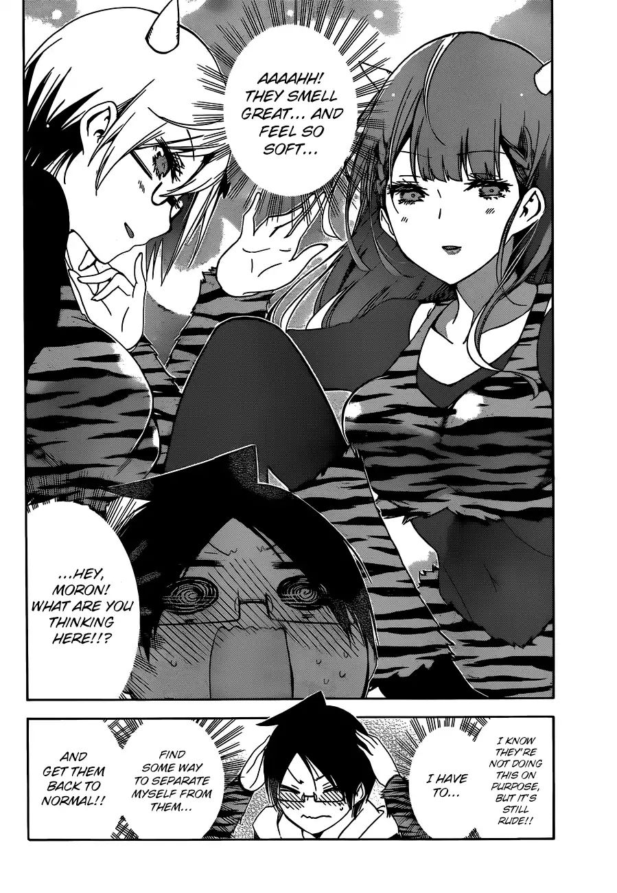 Bokutachi Wa Benkyou Ga Dekinai - Chapter 135: Sometimes They Choose [X] In The Presence Of Oni