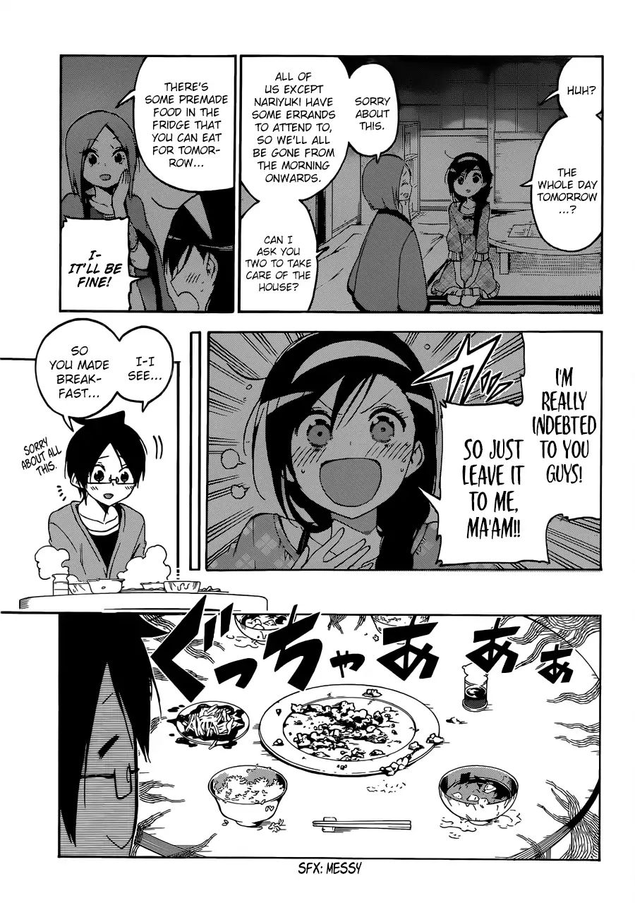 Bokutachi Wa Benkyou Ga Dekinai - Chapter 87: Naming The Beloved Star [X] ③