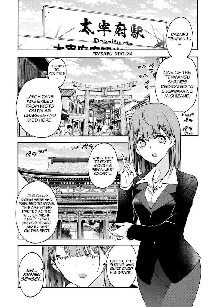 Bokutachi Wa Benkyou Ga Dekinai - Chapter 181