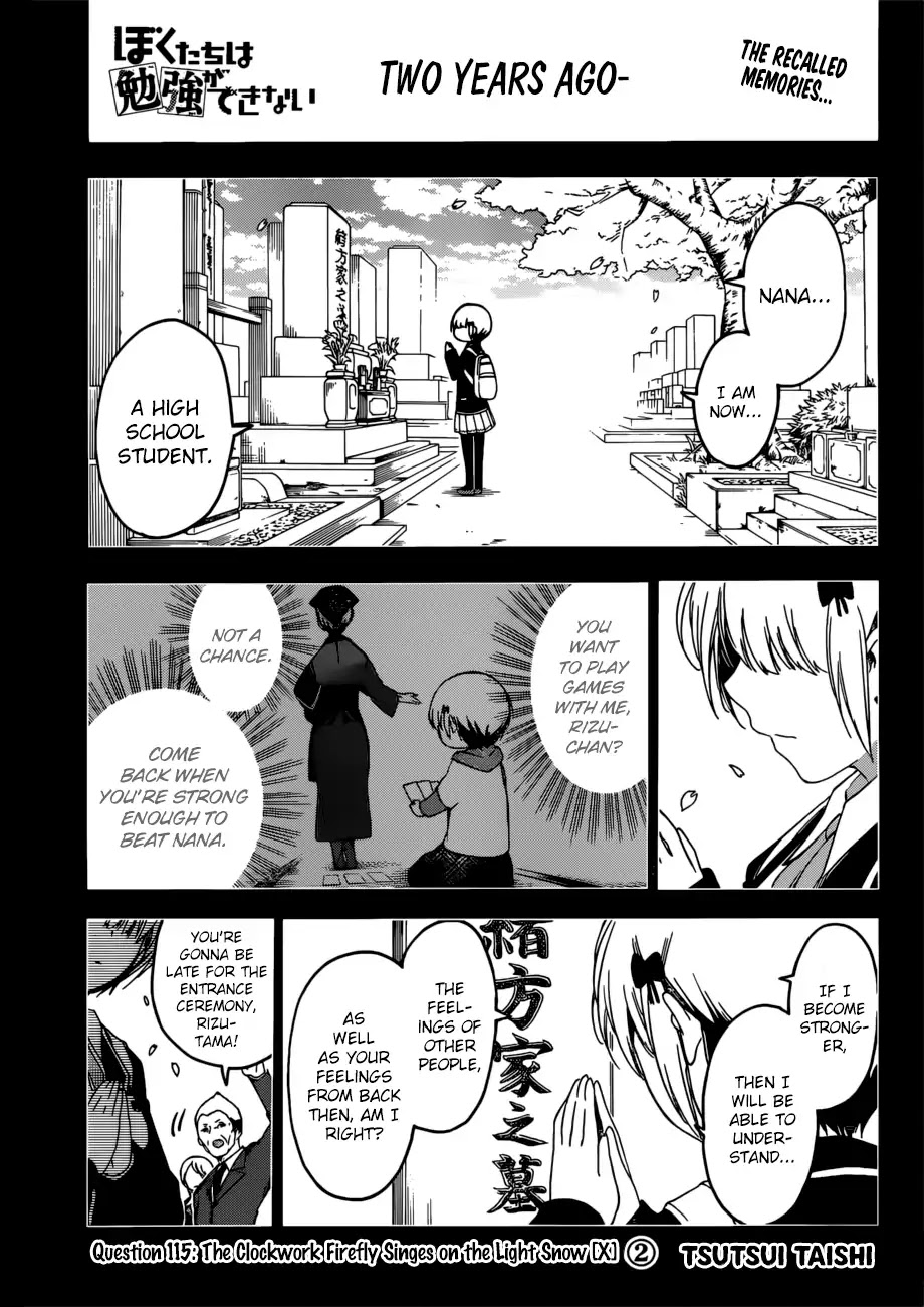 Bokutachi Wa Benkyou Ga Dekinai - Chapter 115: The Clockwork Firefly Singes On The Light Snow [X] ②