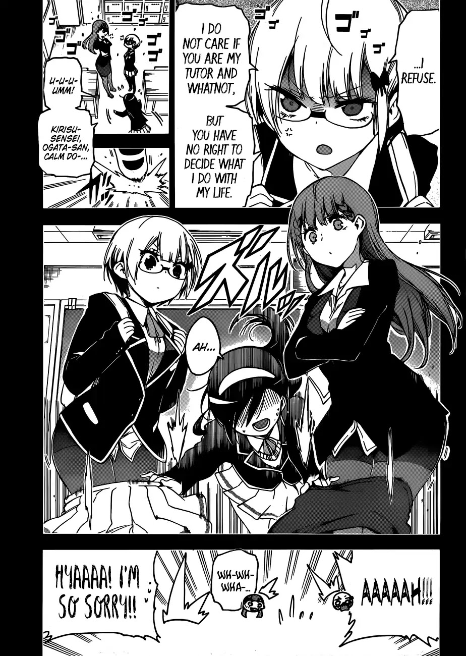 Bokutachi Wa Benkyou Ga Dekinai - Chapter 115: The Clockwork Firefly Singes On The Light Snow [X] ②