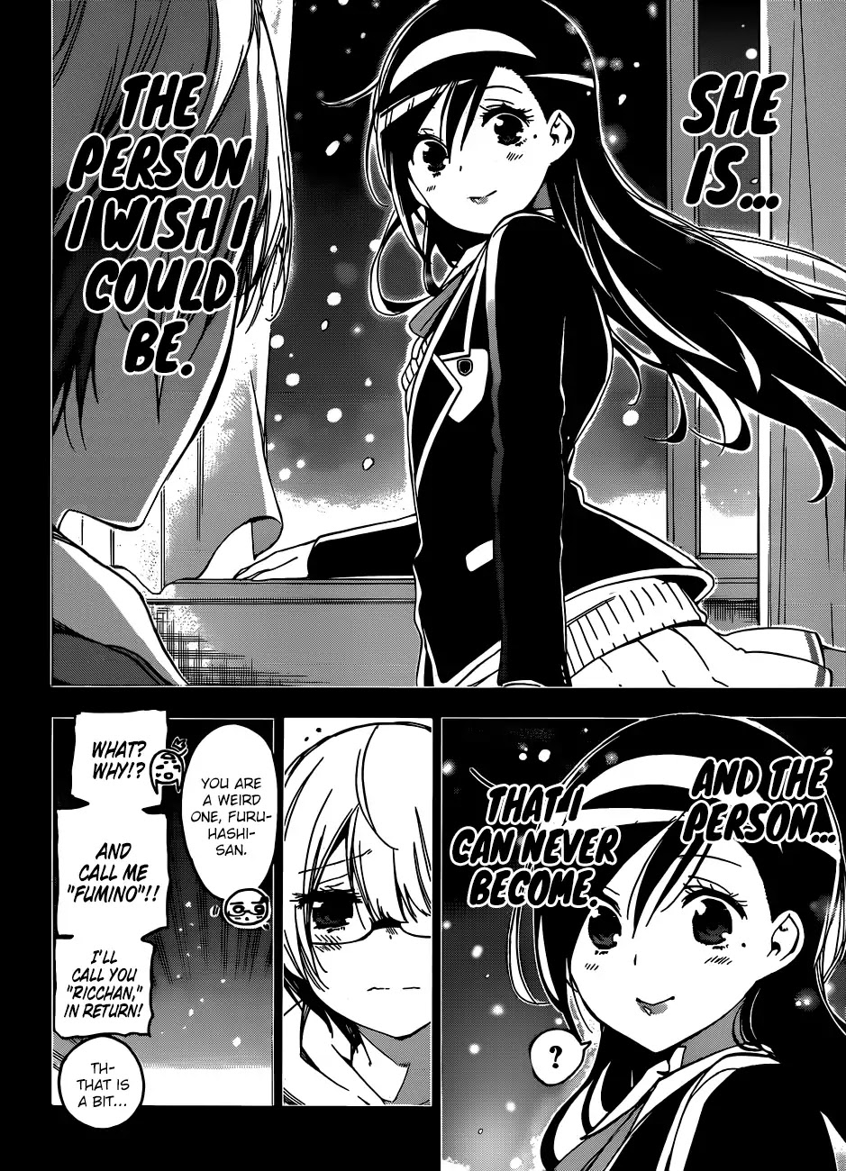 Bokutachi Wa Benkyou Ga Dekinai - Chapter 115: The Clockwork Firefly Singes On The Light Snow [X] ②