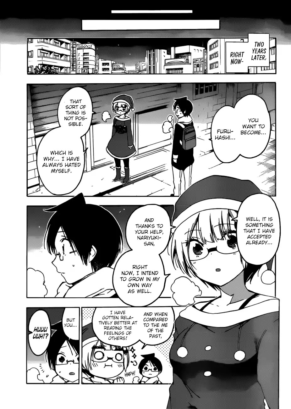 Bokutachi Wa Benkyou Ga Dekinai - Chapter 115: The Clockwork Firefly Singes On The Light Snow [X] ②