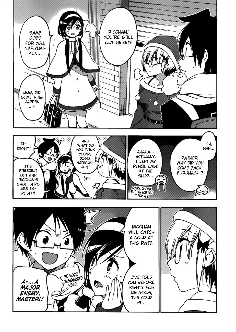 Bokutachi Wa Benkyou Ga Dekinai - Chapter 115: The Clockwork Firefly Singes On The Light Snow [X] ②