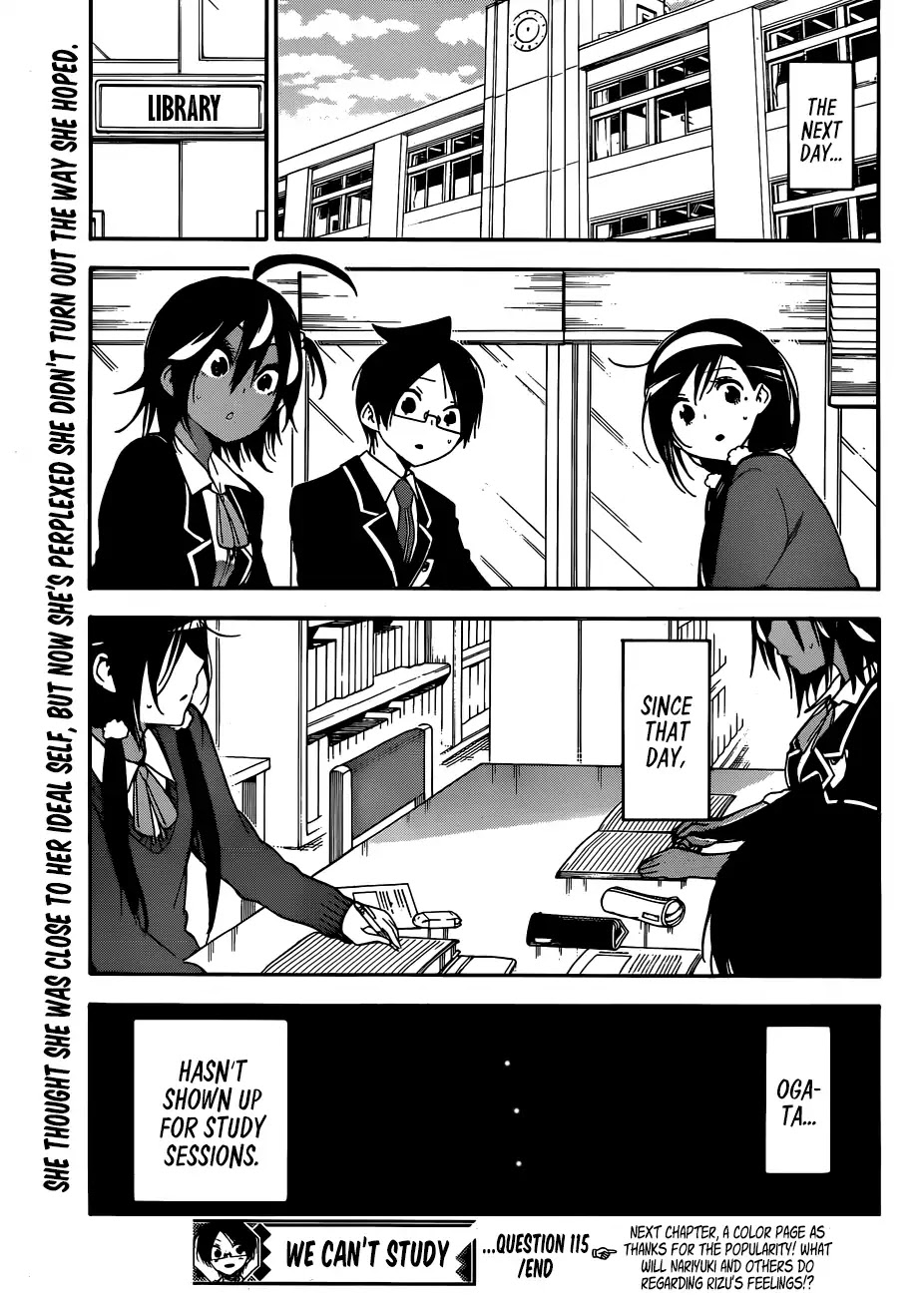 Bokutachi Wa Benkyou Ga Dekinai - Chapter 115: The Clockwork Firefly Singes On The Light Snow [X] ②