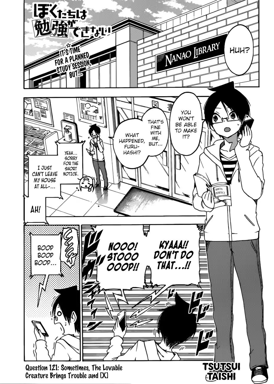 Bokutachi Wa Benkyou Ga Dekinai - Chapter 121: Sometimes, The Lovable Creature Brings Trouble And [X]