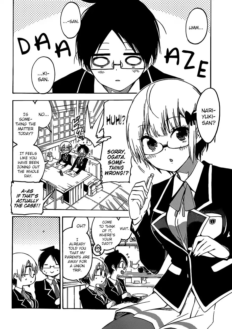 Bokutachi Wa Benkyou Ga Dekinai - Chapter 91: Thus, [X] Dimly Reveals The Amazingness Of The Geniuses