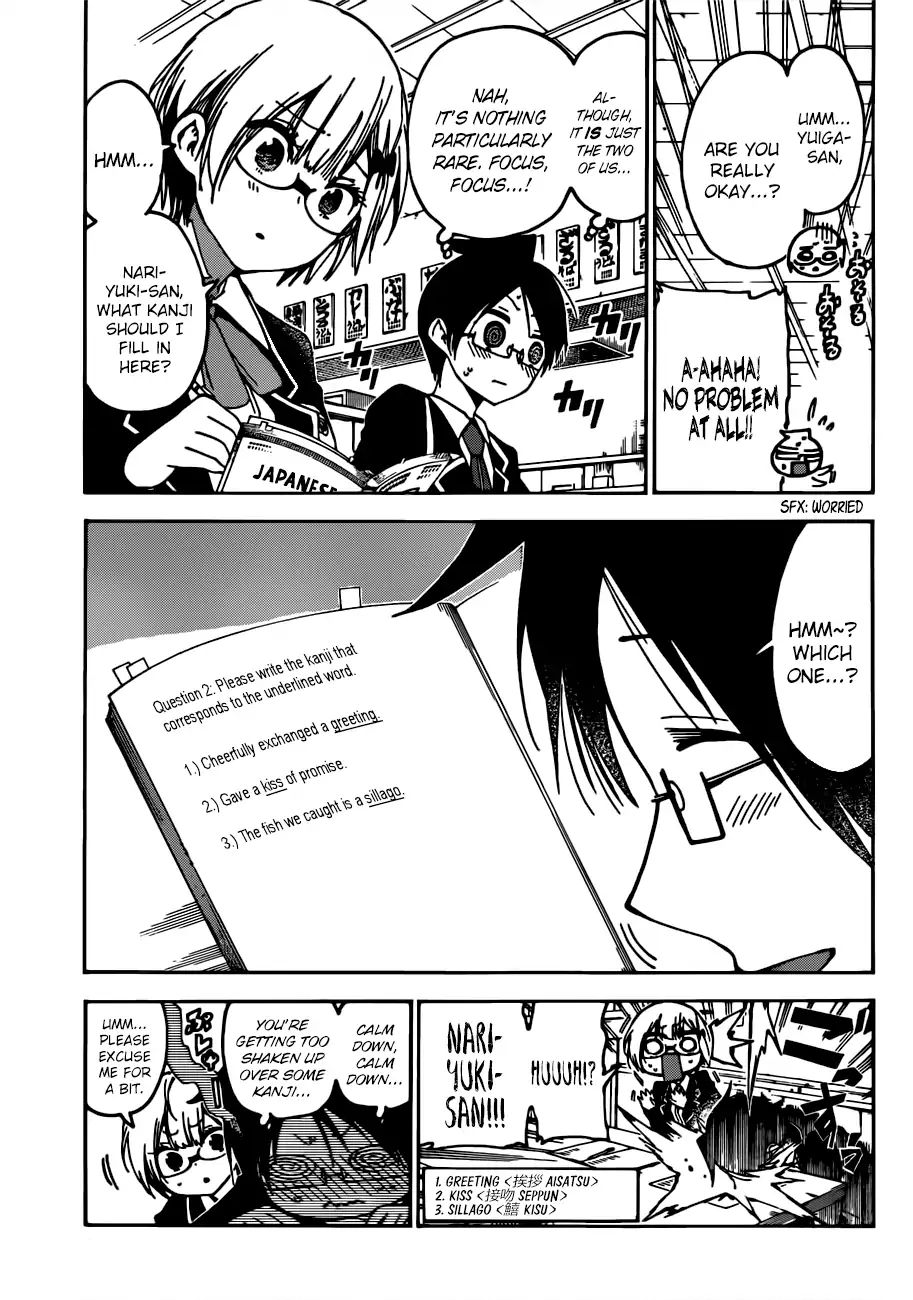 Bokutachi Wa Benkyou Ga Dekinai - Chapter 91: Thus, [X] Dimly Reveals The Amazingness Of The Geniuses