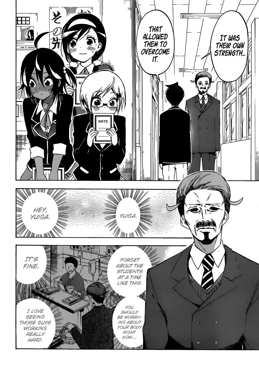 Bokutachi Wa Benkyou Ga Dekinai - Chapter 127: In A Graceful Manner, [X] Welcomes That Morning