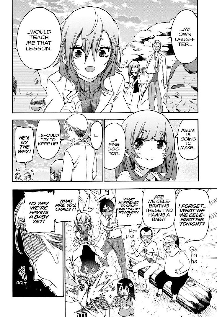 Bokutachi Wa Benkyou Ga Dekinai - Chapter 177