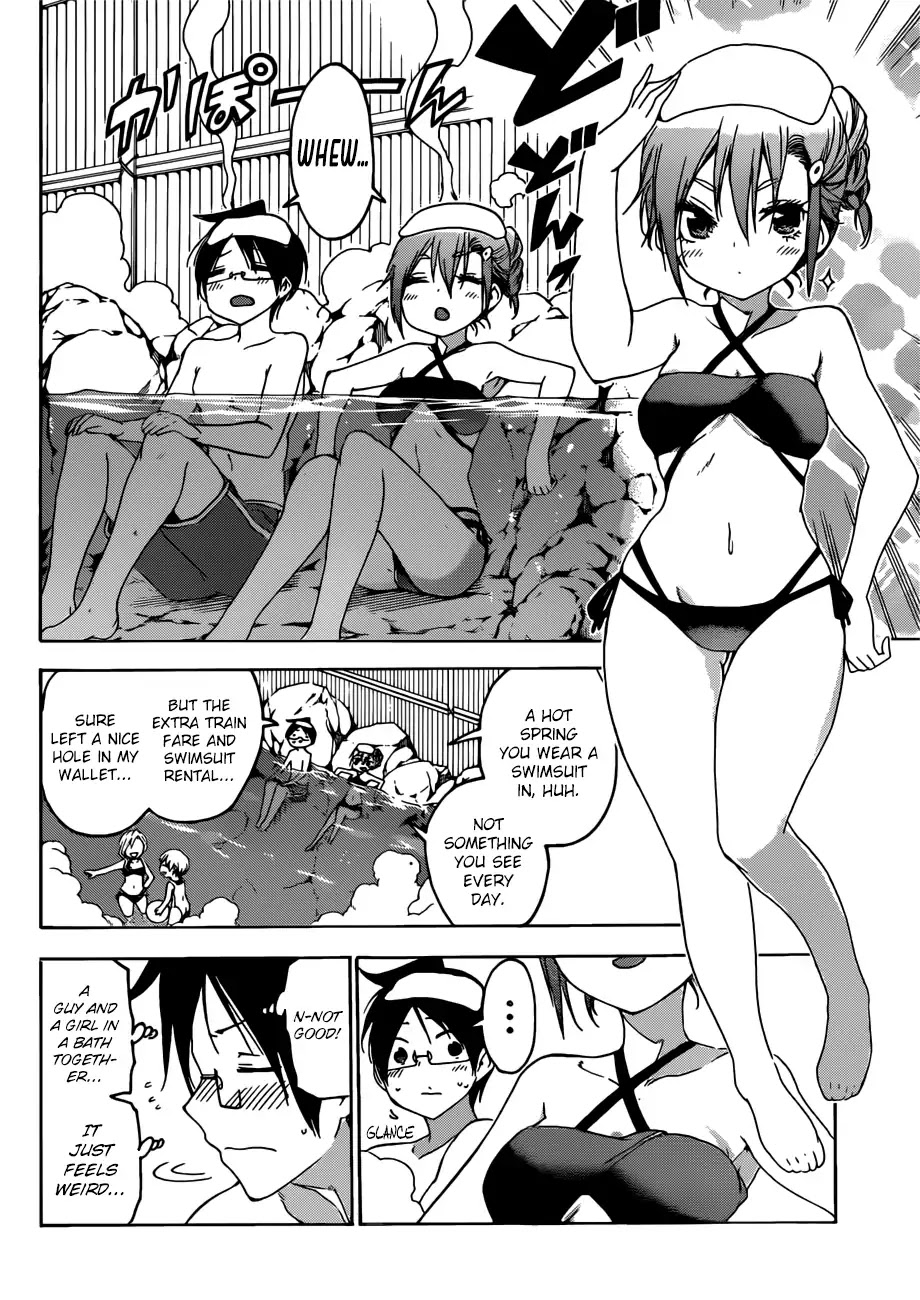 Bokutachi Wa Benkyou Ga Dekinai - Chapter 118: Sometimes, The Predecessor Wavers In The Sediments Of Hot Springs And [X]