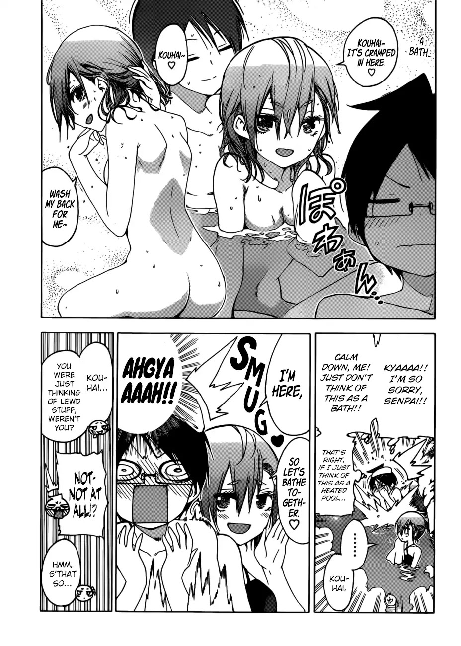 Bokutachi Wa Benkyou Ga Dekinai - Chapter 118: Sometimes, The Predecessor Wavers In The Sediments Of Hot Springs And [X]